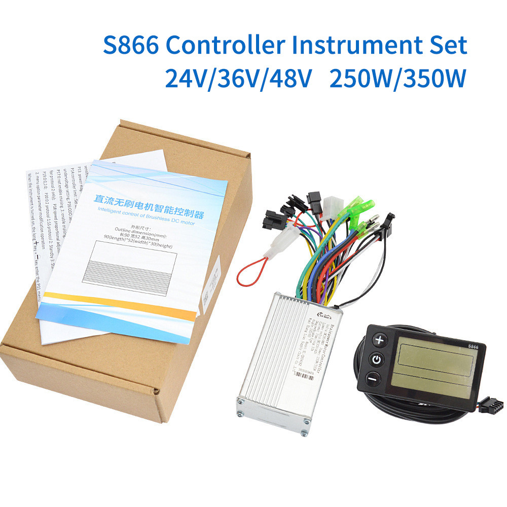 24V/36V/48V 250W 350W Motor Brushless Controller Electric Bicycle Intelligent Control Of Brushless