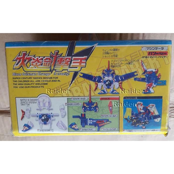 Buyer Now B-Daman Cobalt Saber Fire Ss84 Mainan Robot Kelereng Kw Bdaman Kode 167