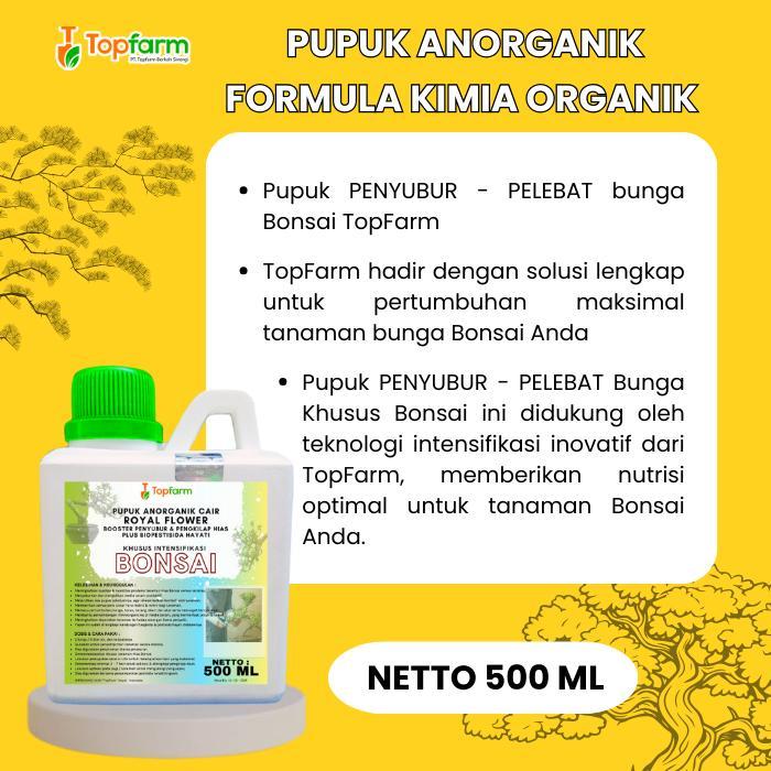 Digazsin_ Pupuk Khusus Tanaman Bonsai / Pupuk Penyubur Tanaman Bonsai / Pupuk Bonsai / Pupuk Bonsai