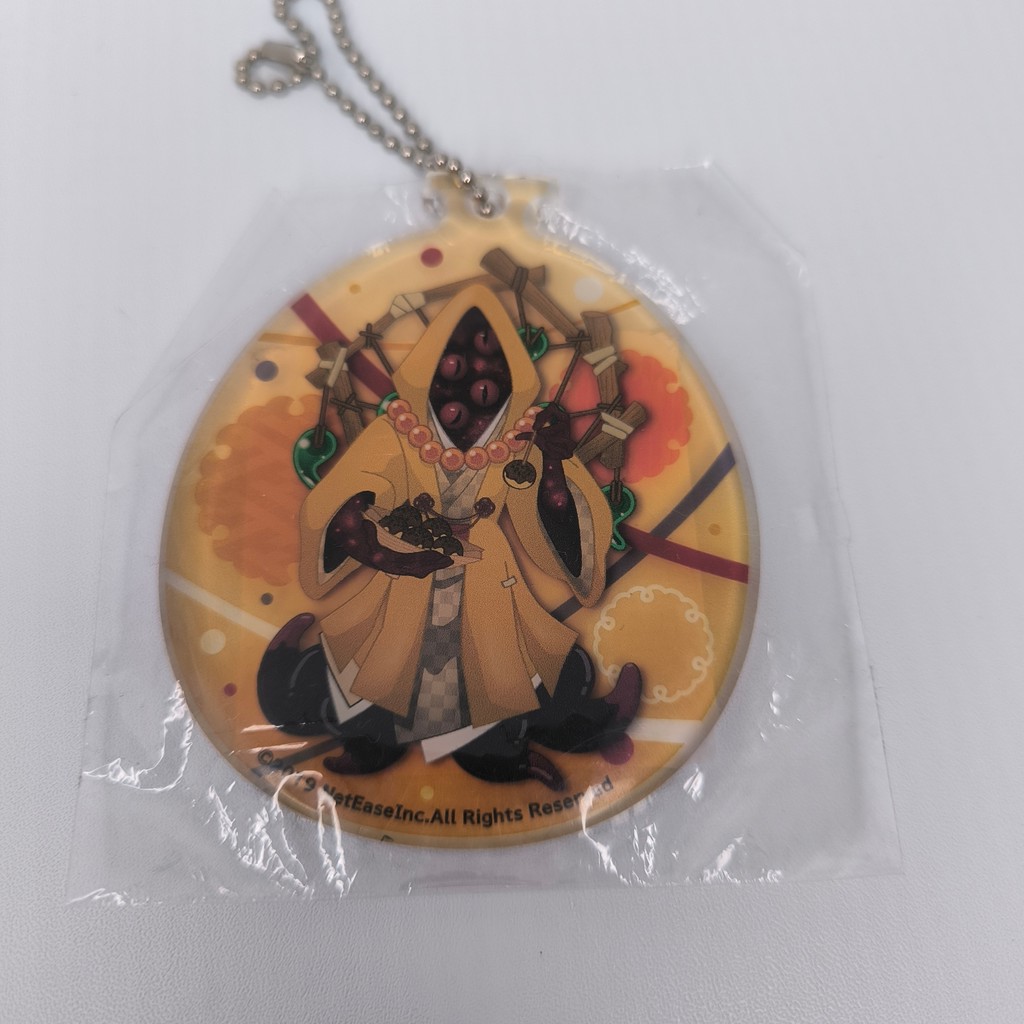 Acrylic Strap Keychain Identity V Fifth Personality Hastur The Feaster