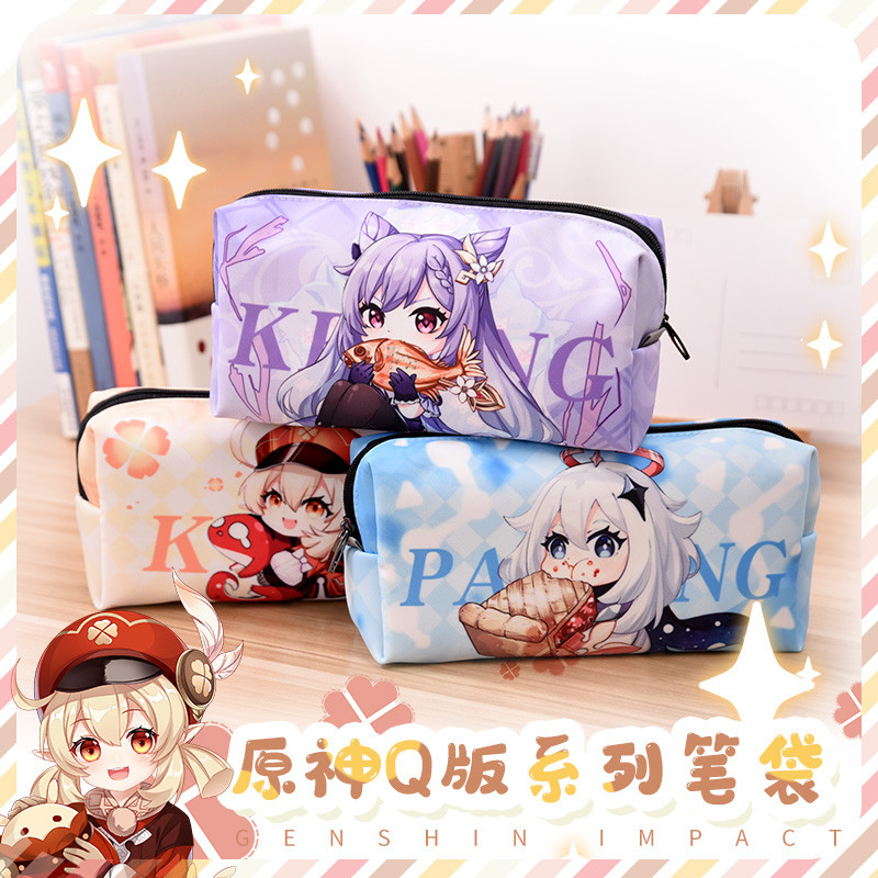 Anime Genshin Impact Qiqi Klee Keqing Paimeng Venti Pencilcase Pencil Case Pencil Box School Office 
