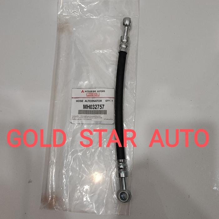 Ready Selang Alternator Selang Dinamo Amper Hose Alternator Mitsubishi Colt Diesel Ps100 Ps120
