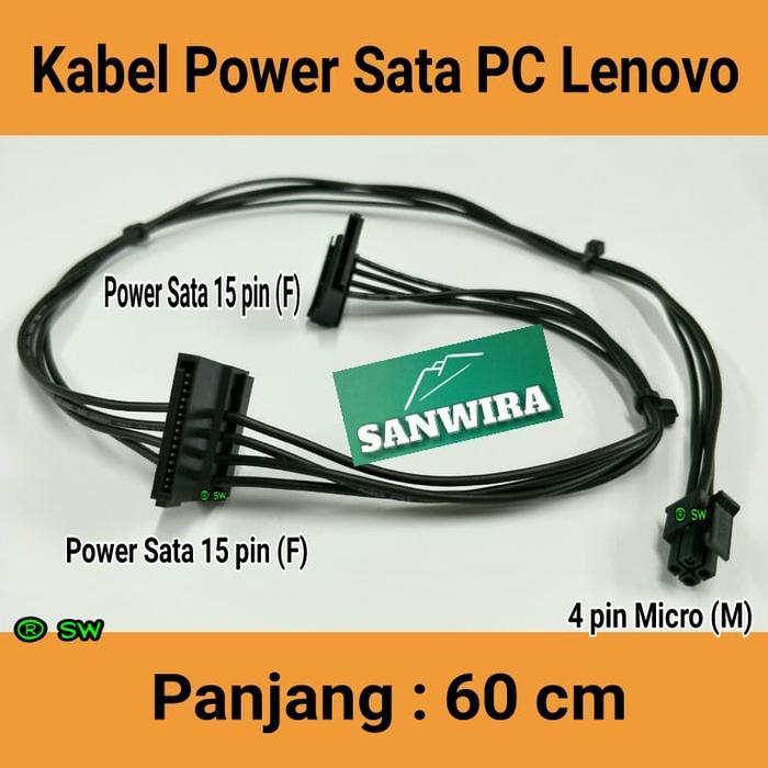 Kabel Power Sata PC Lenovo - panjang : 60 cm