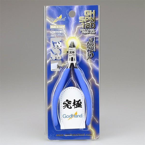 GOD HAND-SPN-120 ULTIMATE NIPPERS 87913/87938/87945