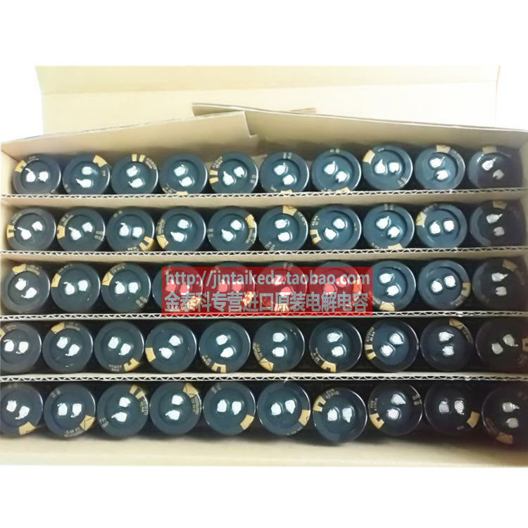2020 Hot Sale Top Fashion New Supercapacitor Electrolytic Capacitor 2Pcs/10Pcs Elna Lao 50V10000Uf