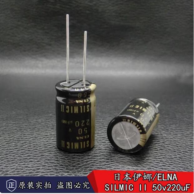 10Pcs/Lot Japanese Original Elna Silmic Ii 50V 220Uf 16X25Mm Audio Electrolytic Capacitor Free