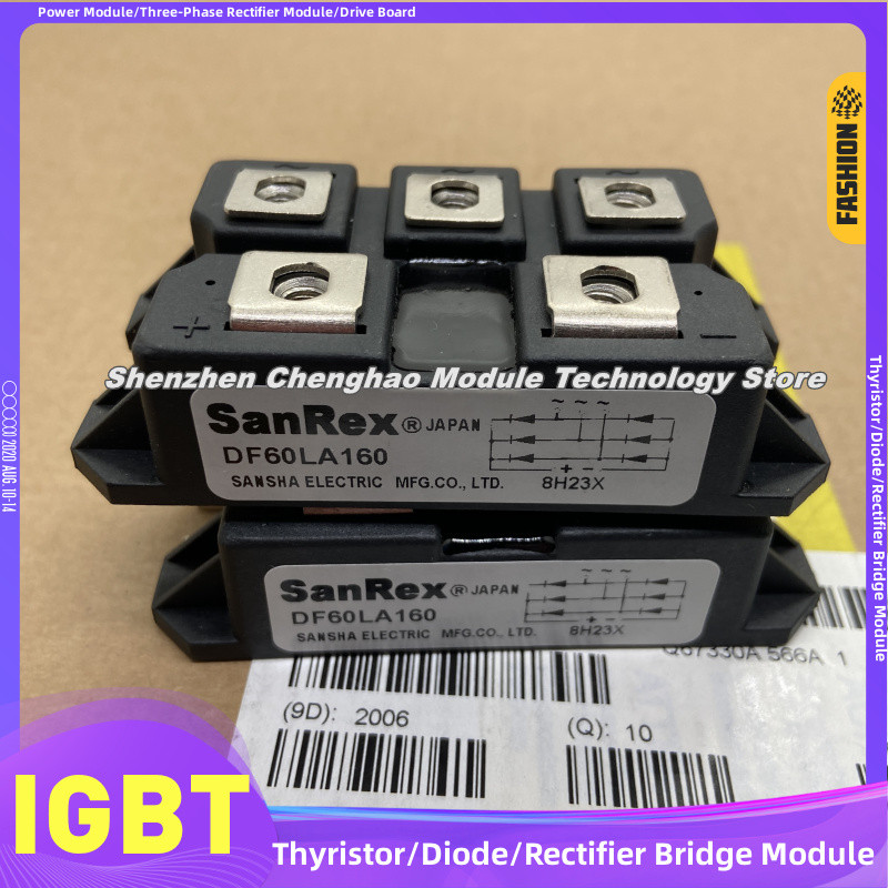 DF60LA160 DF75LA160 DF100LA160 DF60LB160 DF75AA80 DF75AA120 DF100AA120 DF60LA80 DF60LB80 DF100AA160 