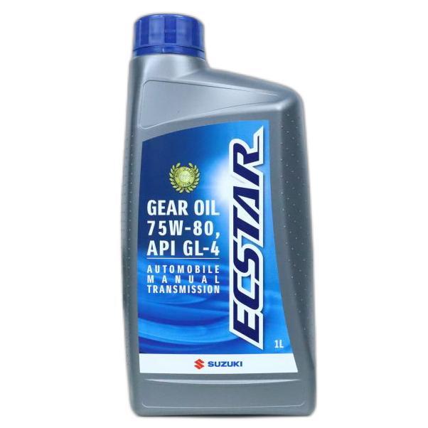 Oli Transmisi Manual MTF Suzuki SGO ECSTAR Gear OIL 75w80 75w 80 Tranmission Fluid