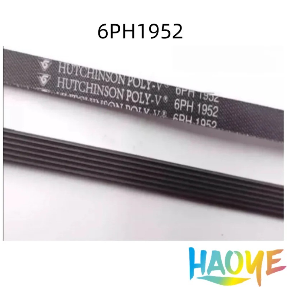6PH1952 Roller Washing Machine Belt Washing Machine Belt 6PH 1952 Strap 100% NEW
