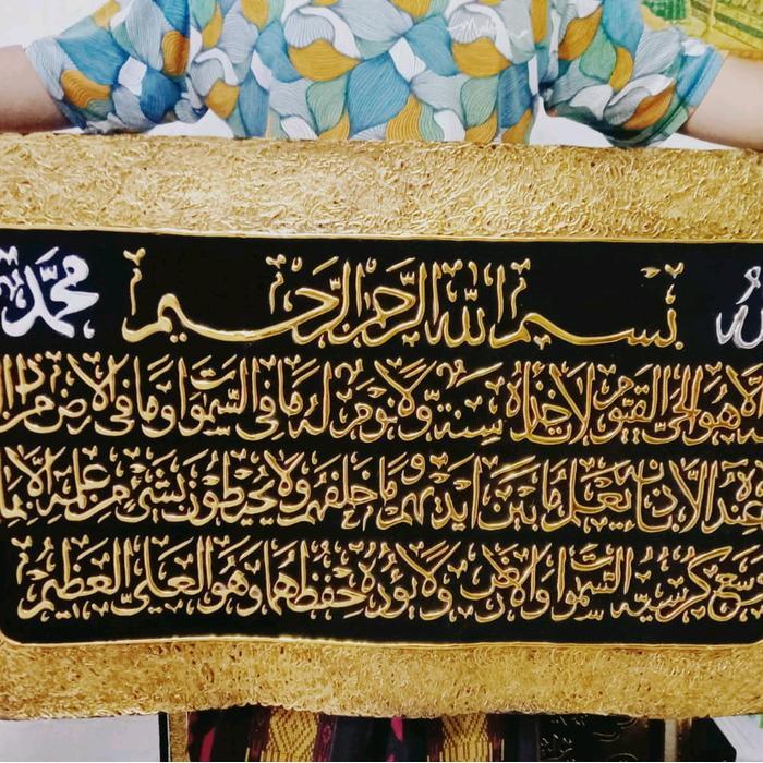 kain hiasan dinding kaligrafy timbul ayat kursi ukuran 120 cm 60cm (TANPA PAPAN)