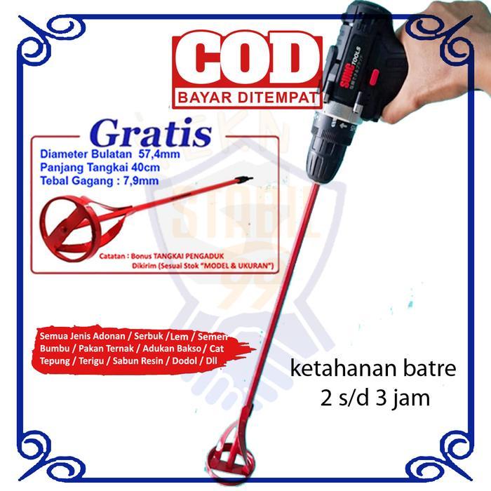 mesin bor batre tanpa kabel 12v pengaduk donat adukan tepung terigu mixer kue komplit