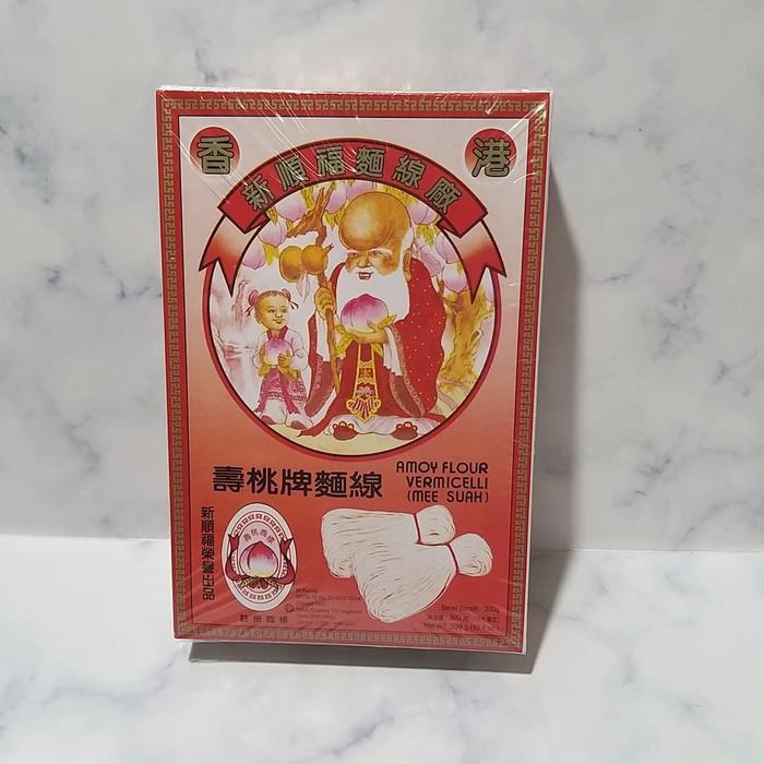 0nro- Misua Cap Orang Tua / Misoa Cap Orang Tua