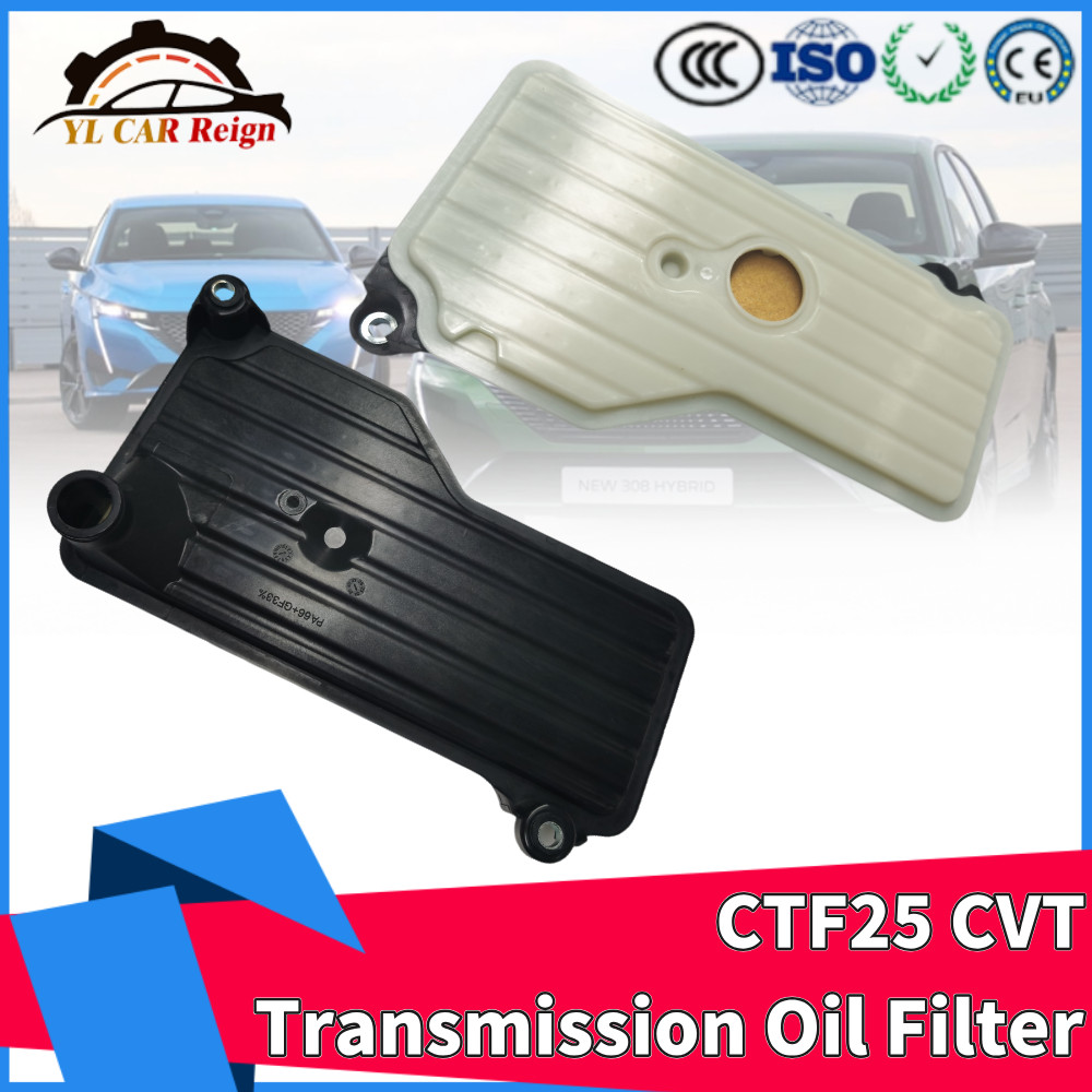 BEST CTF25 Transmission Filter For Baojun 510 530 RS5 RC 2022 Chevrolet Captiva Groove WuLing Almaz 
