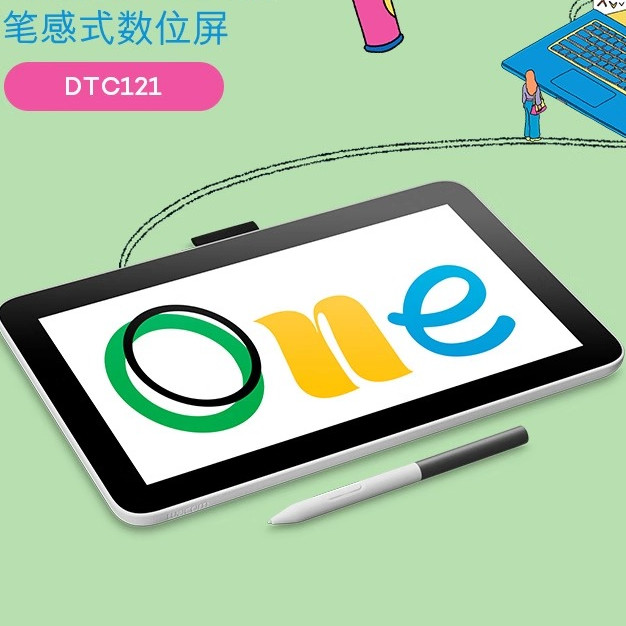 Wacom One Pen Display 12 Dtc121 Pen Display Digital Drawing Graphic Tablet