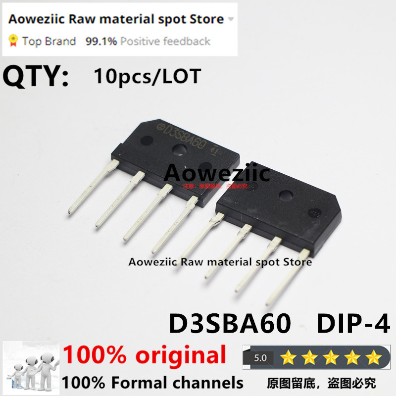 Aoweziic  100% New  Original 2KBP06M GBJ2510 GBJ3510 D25SB80 D3SBA60 D3SB80 Rectifier Dridge