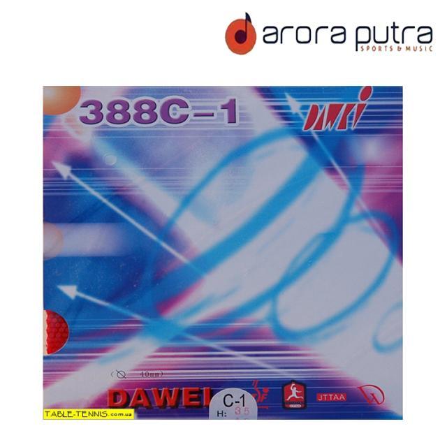 KARET BINTIK PENDEK PINGPONG DAWEI 388C-1 1.5MM