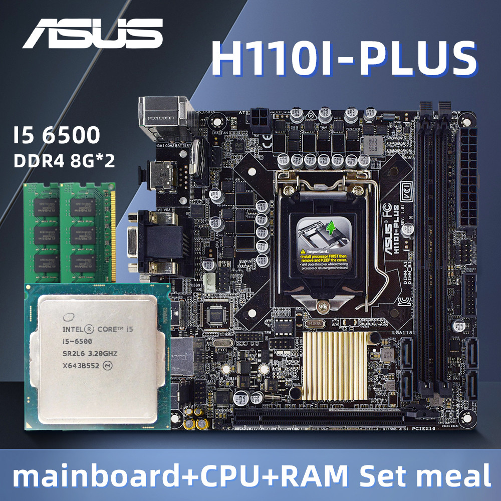 ASUS H110I-PLUS Motherboard With i5 6500 CPU and 2x DDR4-8G LGA 1151 uses Intel H110 chipset Support