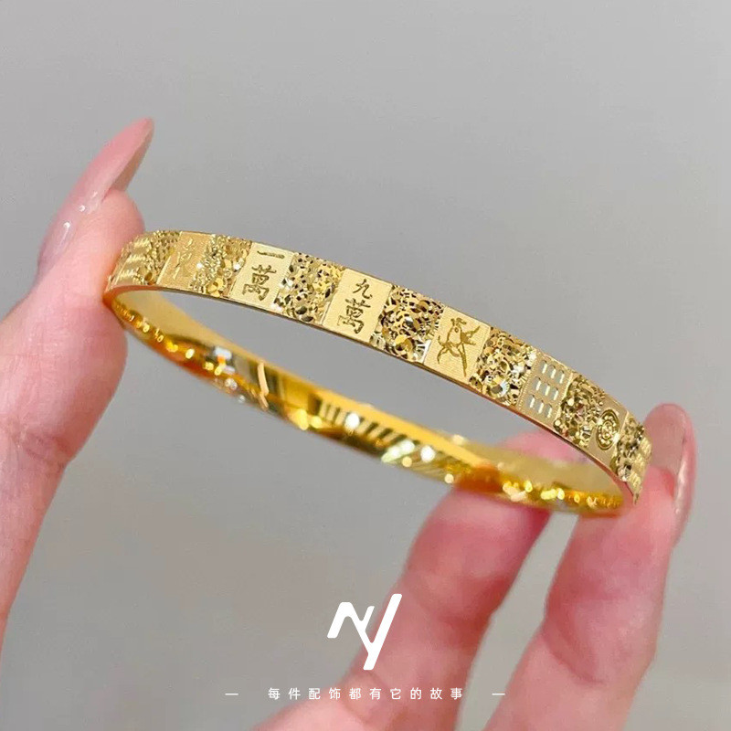 Luxurious Broken Bing Bing Mahjong CNC Women's 9999 24K Real Gold Bracelet Ancient Method Thirteen