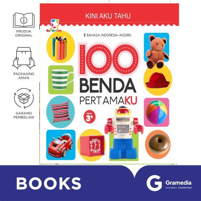 [Voucher] OPREDO KINI AKU TAHU : 100 BENDA PERTAMAKU