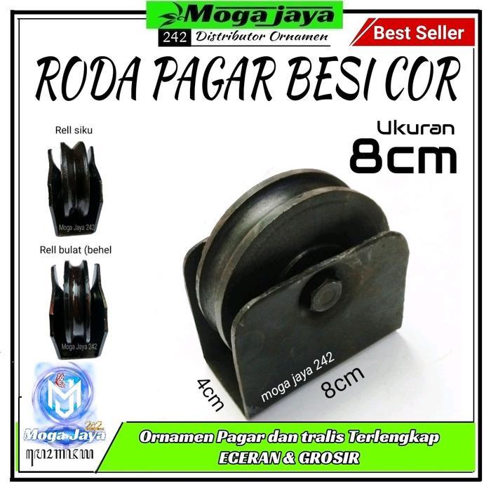 New roda bubut besi cor 8cm roda dobel bearing roda pintu gerbang pagar