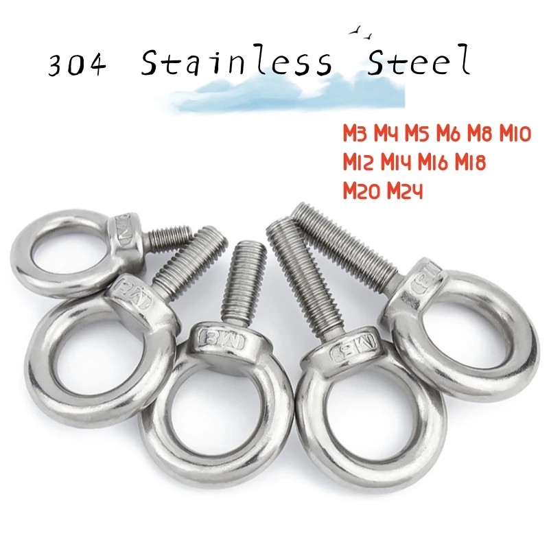 1-5pcs M3 M4 M5 M6 M8 M10 M12 M14 M16 M18 M20 M24 304 A2 Stainless Steel Eye Bolt Marine Lifting Eye