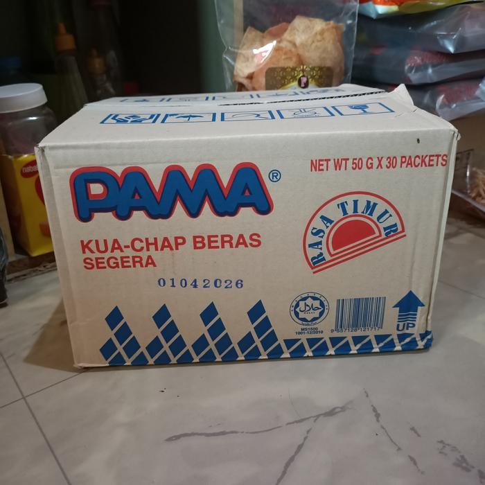 Halal. 1 Dus Pama Kua Chap Thailand Hot Spicy Thai Soup With Noodles