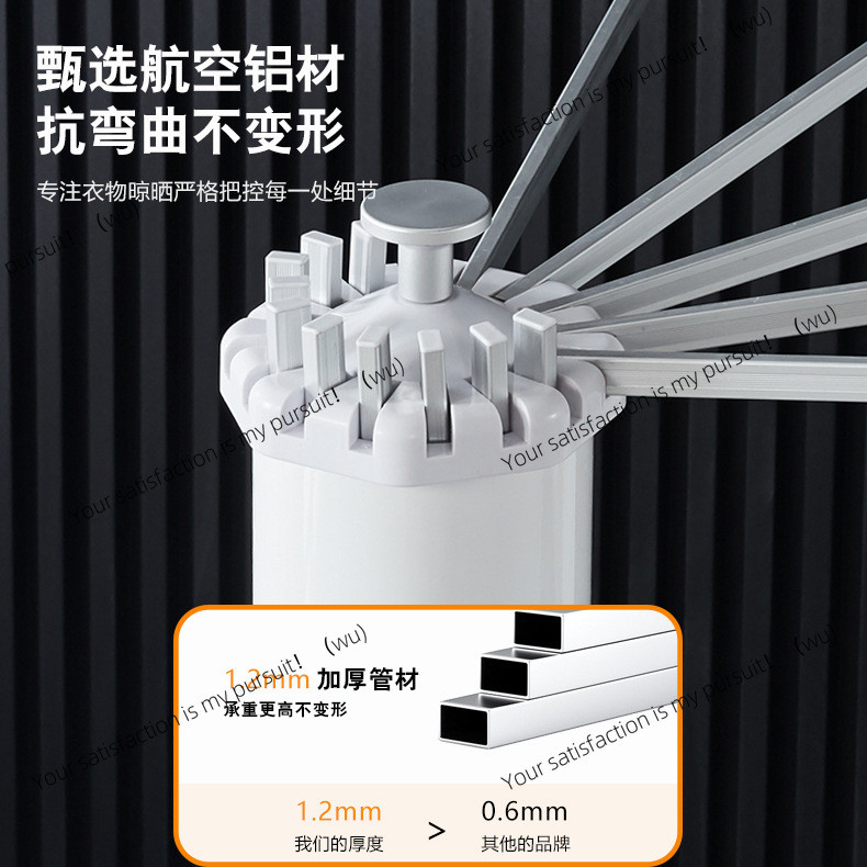 Octopus Drying Rack Household Balcony Indoor Floor Rod Folding Drying Rack Clothes Drying Rack