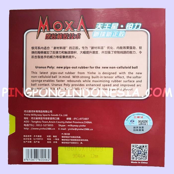 YINHE URANUS - RUBBER KARET PINGPONG TENIS MEJA BAT BET SPONGE 1.2MM 1.5MM 1.8MM