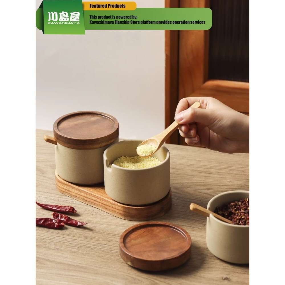 KAWASIMAYA Japanese Ceramic Seasoning Jar, Seasoning Box Household Kitchen Salt Shaker Seasoning Com