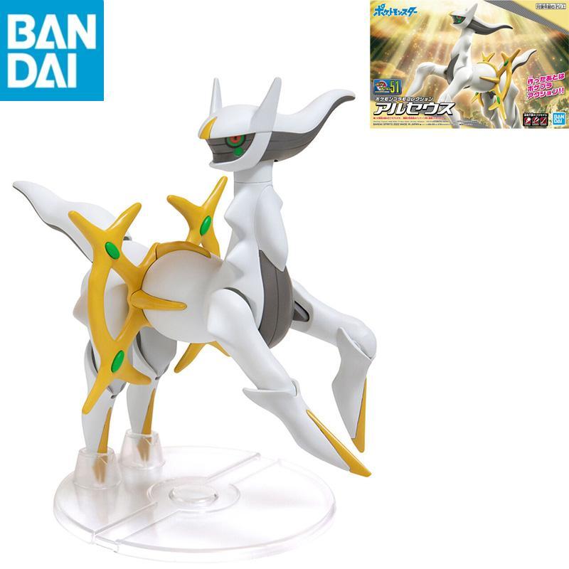 In Stock Original Genuine Bandai Namco Pokemon Plamo Collection Select Series 51 Arceus Assembly