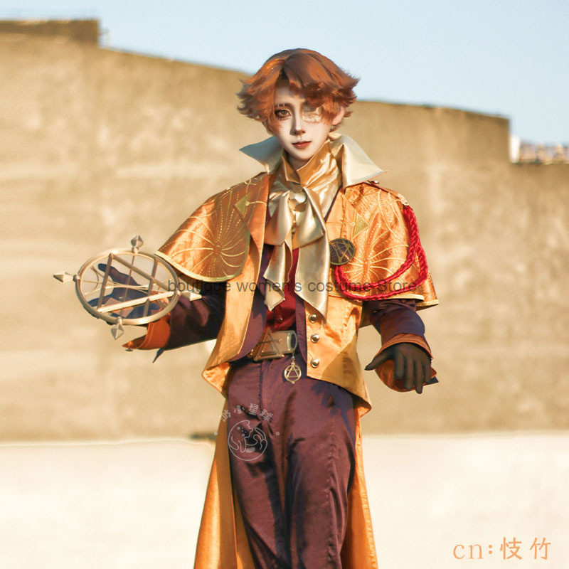 Identity V Cosplay Game Nu: Carnival Blade Cosplay Costume Hide And Seek Skin Fahion Uniforms