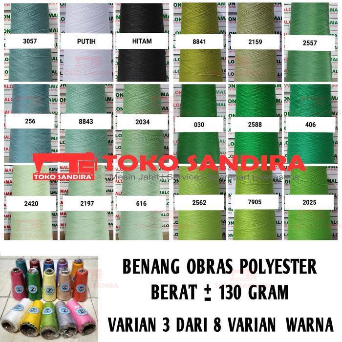 1 Pcs Benang Obras Polyester komplit (130 gram -+) Benang obras murah/benang polyester murah/benang