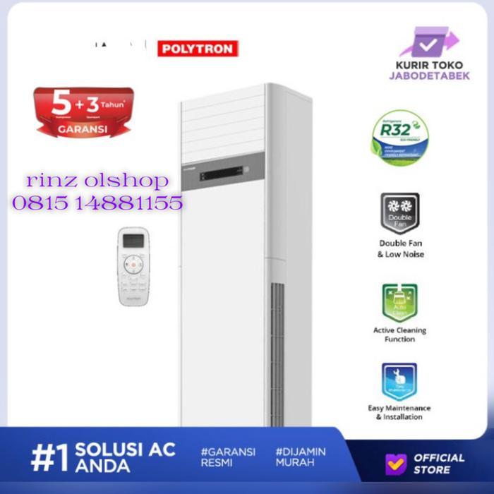 AC 2PK POLYTRON PSF2032 FLOOR STANDING 2 PK PSF 2032