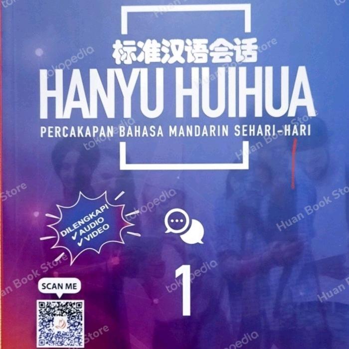 Paket HSKK Hanyu Huihua 1,2, 3 dan 4- Percakapan Bahasa Mandarin