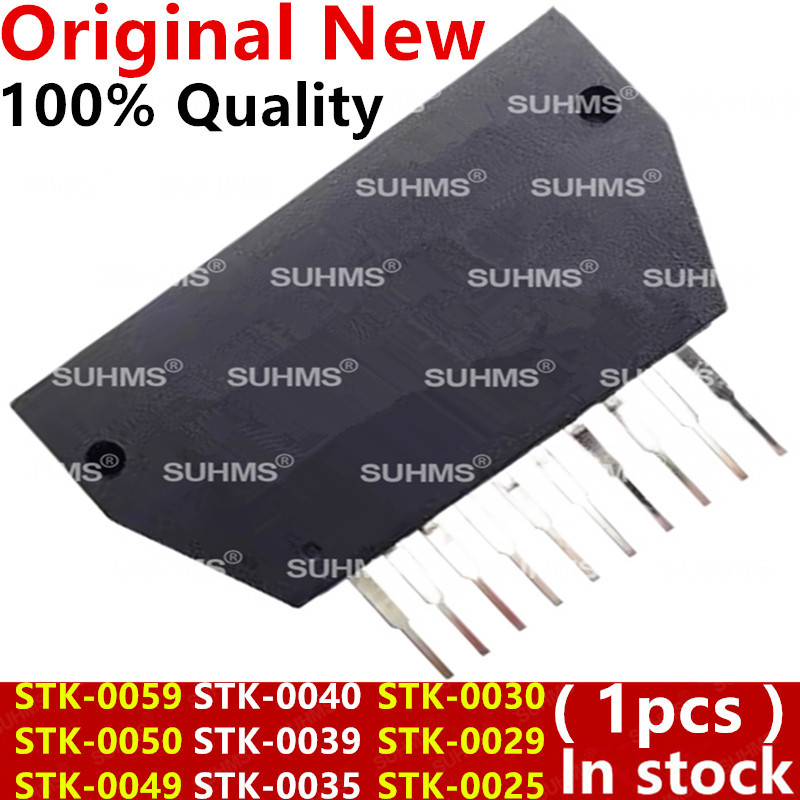 (1Piece)100% New Stk-0059 Stk-0050 Stk-0049 Stk-0040 Stk-0039 Stk-0035 Stk-0030 Stk-0029 Stk-0025