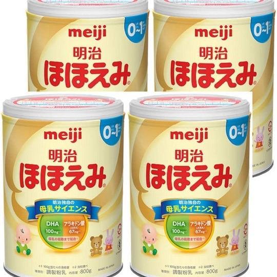 Meiji Hohoemi Japan Baby Formula Tbk