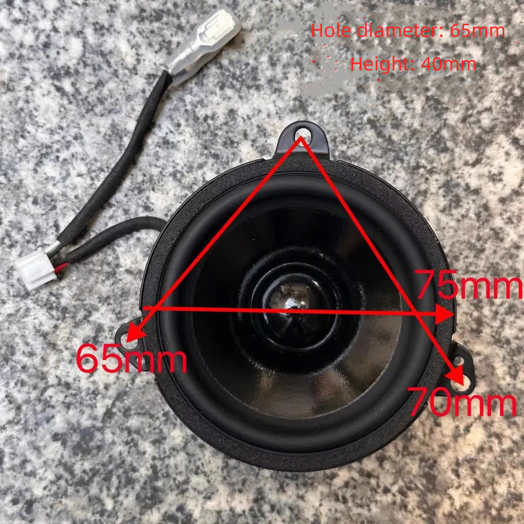 1Pc For Jbl Cruise 75Mm 3-Inch Full-Range Speaker Neodymium Waterproof Paper Cone Rubber Surround