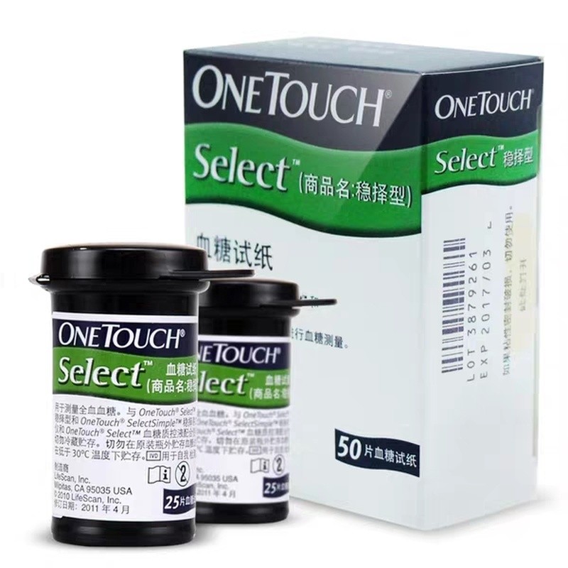 One Touch Select Simple Test Strips 100pcs Blood Glucose