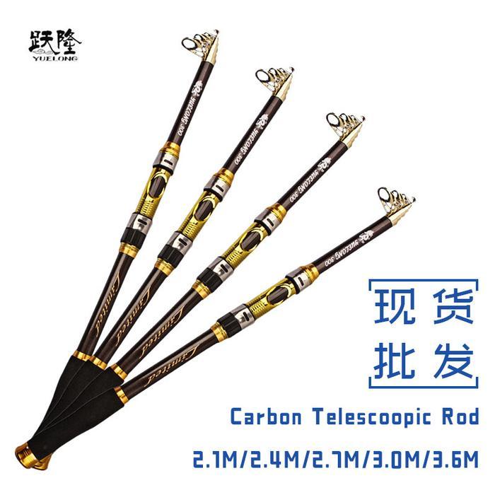 Joran Telescopic Carbon Murah Jejer Pancing Antena Teleskopik Portable