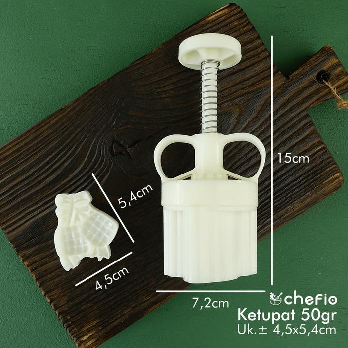CHEFIO CETAKAN NASTAR / CETAKAN MOONCAKE / CETAKAN NASTAR TAIWAN