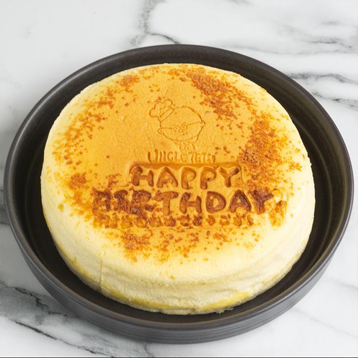 zahr- Uncle Tetsu - Triple Cheese Cheesecake