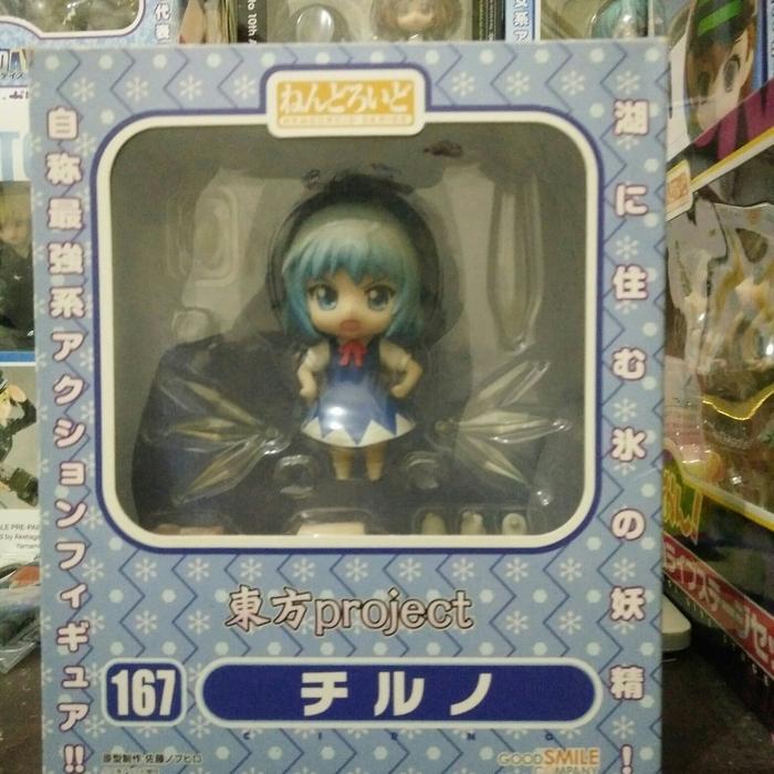 Nendoroid Cirno