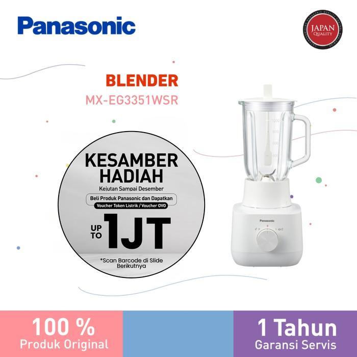 Panasonic MX-EG3351WSR Blender [1 L] - White
