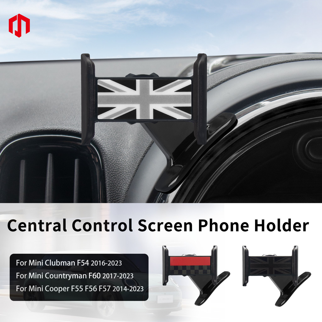 Central Control Screen Phone Holder Gps Car Mobile Phone Holder For Mini Cooper F56 F55 F54 F60