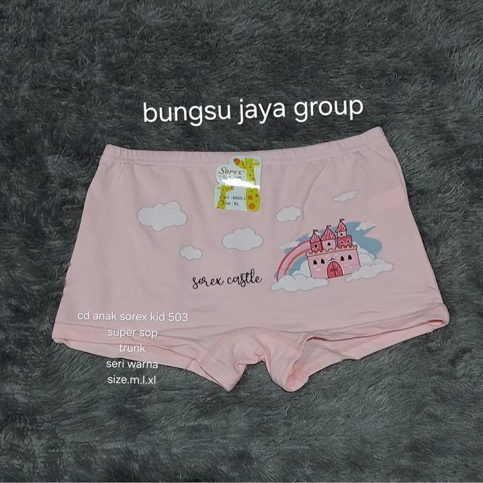 (NYAMAN) MMN 12PCS CELANA DALAM ANAK PEREMPUAN SOREX KIDS HAPPY ME MA 503 GAMBAR UNICORN GOOD NIGHT