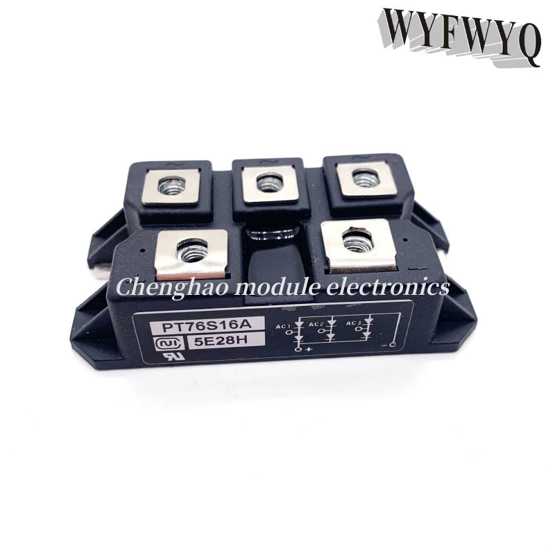 PT7616 PT768 PT768CF PT768M PT768T PT76S16 PT76S16A PT5112 PT10012 PT76S8 DF75AA160 MSDM75-16 PT76S1