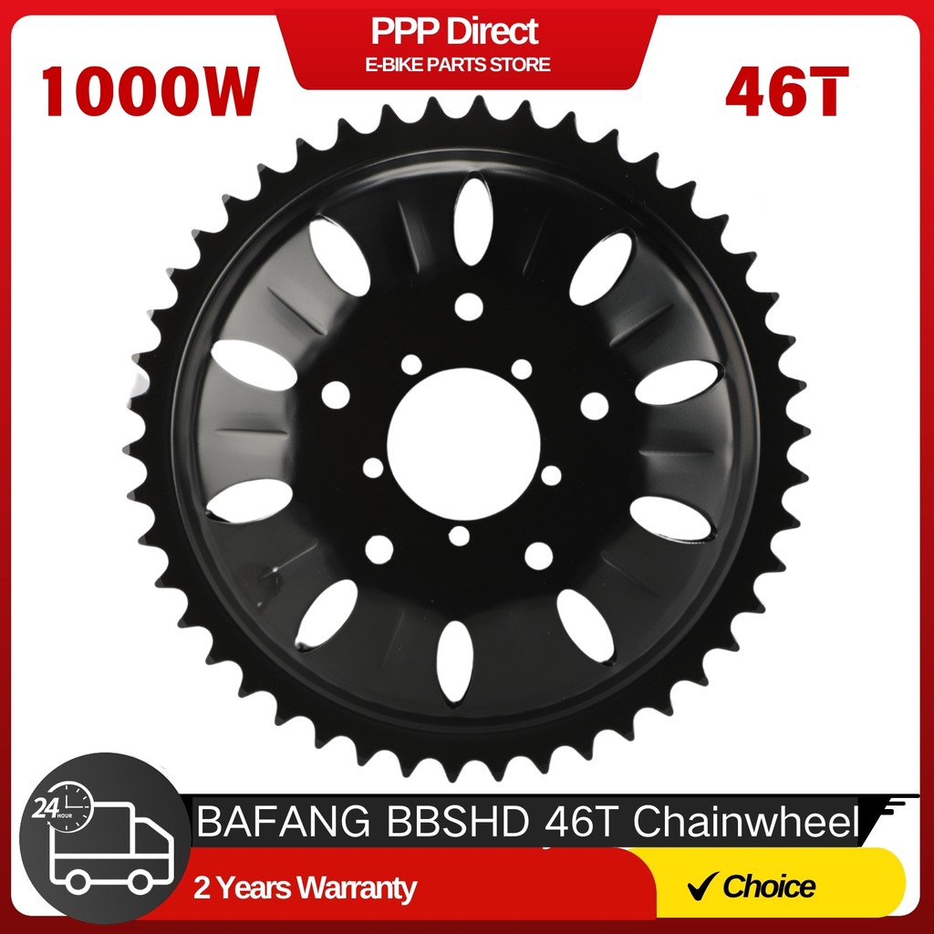 Bafang Bbshd Original 46T Chainwheel - 1000W 46T Steel Chainring For Ebike Conversion Kit