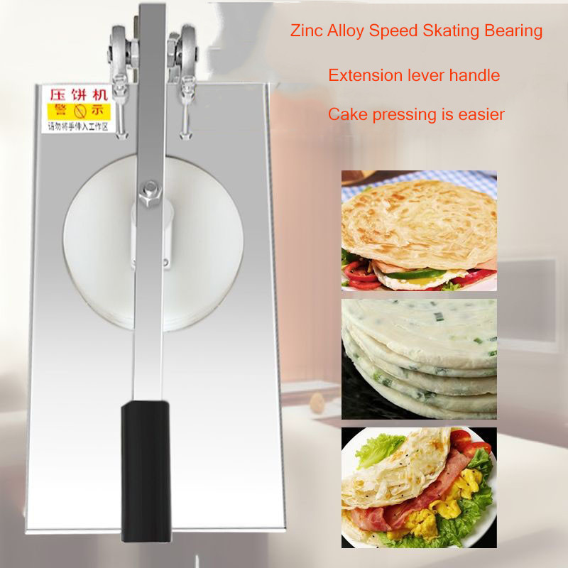 Manual 20Cm Pizza Dough Press Machine Pizza Dough Flattening Press Dough Roller Sheeter Chapati