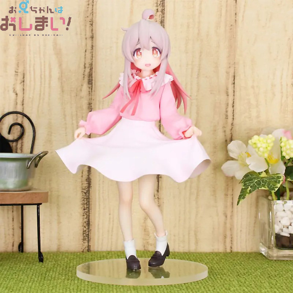 In Stock Onii-chan wa Oshimai Mahiro Oyama Anime Figure Kawaii Mahiro Oyama Action Figure Pink