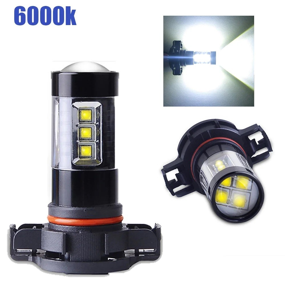 1Pair PSX24W H16 EU PSX26W P13W High Quality LED Auto Lamp Car Anti Fog Light Bulb 6000K White